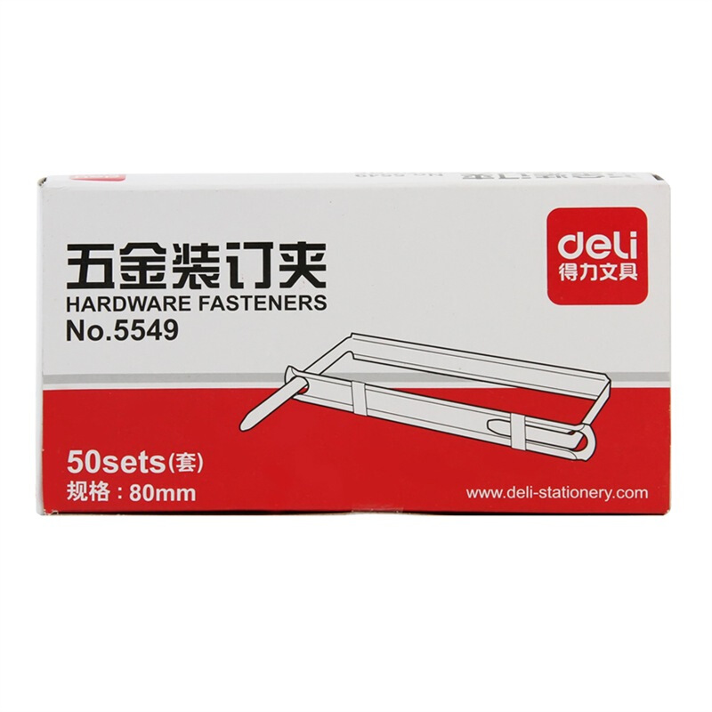 得力（deli） 5549 80mm 抗壓金屬裝訂夾 50套/單盒_http://www.bzsa.cn/img/images/C201903/1551856769184.jpg