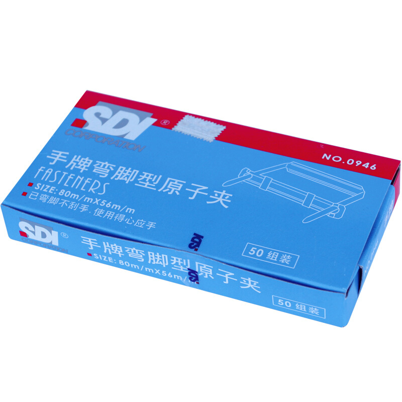手牌（SDI） 0946 金屬裝訂夾 彎角型原子夾 50組/盒_http://www.bzsa.cn/img/images/C201903/1551857274678.jpg