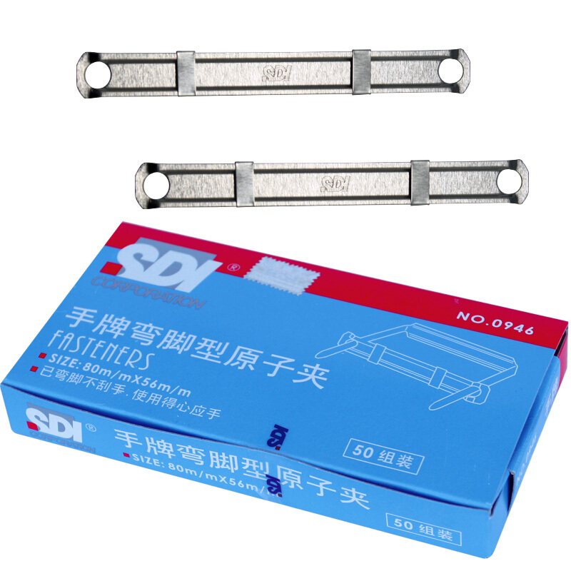 手牌（SDI） 0946 金屬裝訂夾 彎角型原子夾 50組/盒_http://www.bzsa.cn/img/images/C201903/1551857274688.jpg