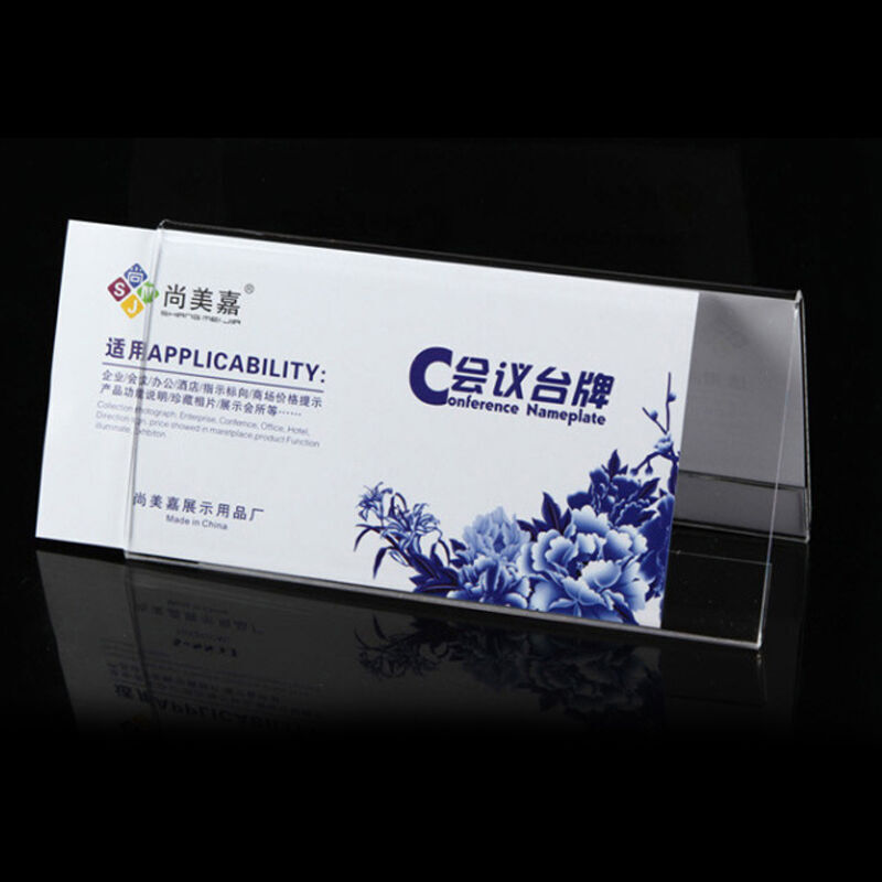 尚美嘉 S-8851 V型三角會(huì)議展示牌桌牌席位卡 8*15cm_http://www.bzsa.cn/img/images/C201903/1551857540046.jpg