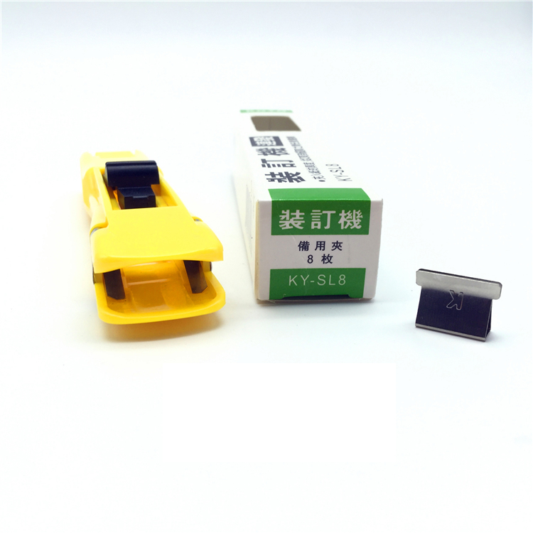 KOYO  KY-SL   8大號推夾器手推夾紙器  可夾60頁_http://www.bzsa.cn/img/images/C201903/1551859904997.jpg
