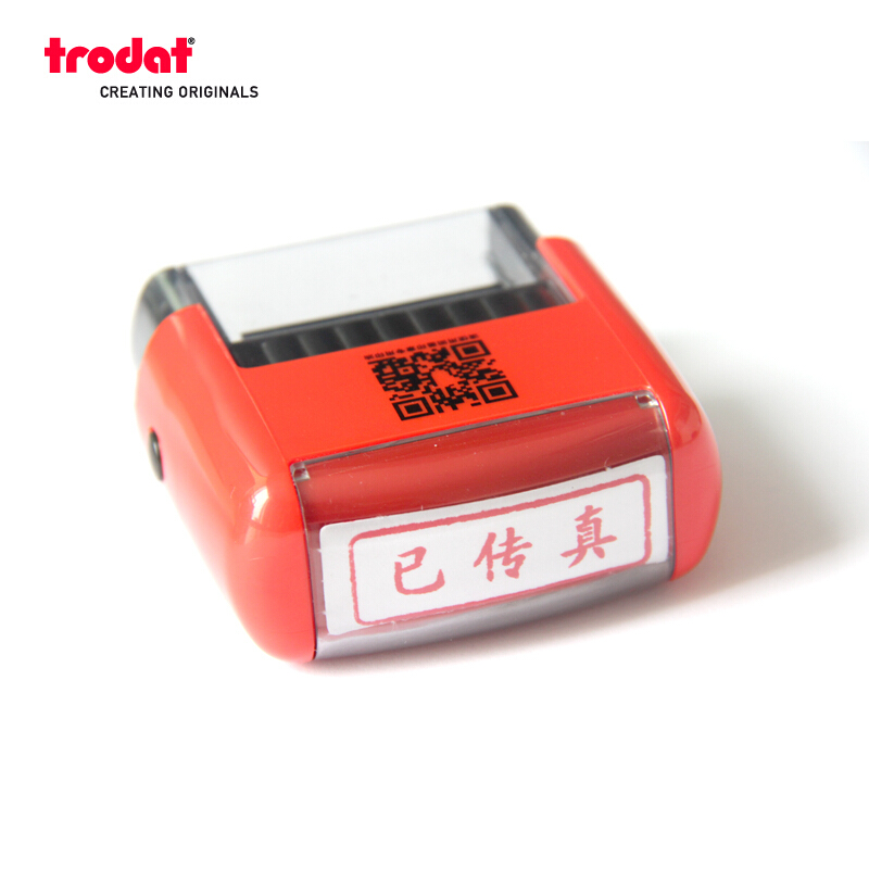 卓達（trodat）  4911回墨印章(#CE007 批準\APPROVED)_http://www.bzsa.cn/img/images/C201903/1551859955394.jpg