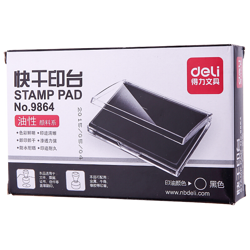 得力（deli） 9864 方形透明外殼快干印臺(黑色)_http://www.bzsa.cn/img/images/C201903/1552007713498.jpg