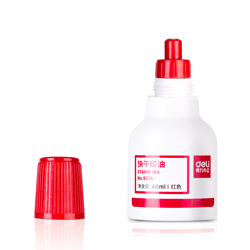 得力(deli)紅色原子印油9873_http://www.bzsa.cn/img/images/C201903/1552008072280.jpg