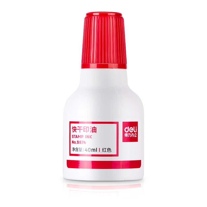 得力(deli)紅色原子印油9873_http://www.bzsa.cn/img/images/C201903/1552008072302.jpg