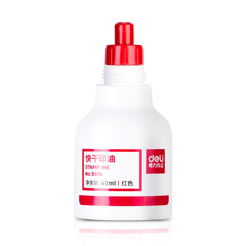 得力(deli)紅色原子印油9873_http://www.bzsa.cn/img/images/C201903/1552008072312.jpg