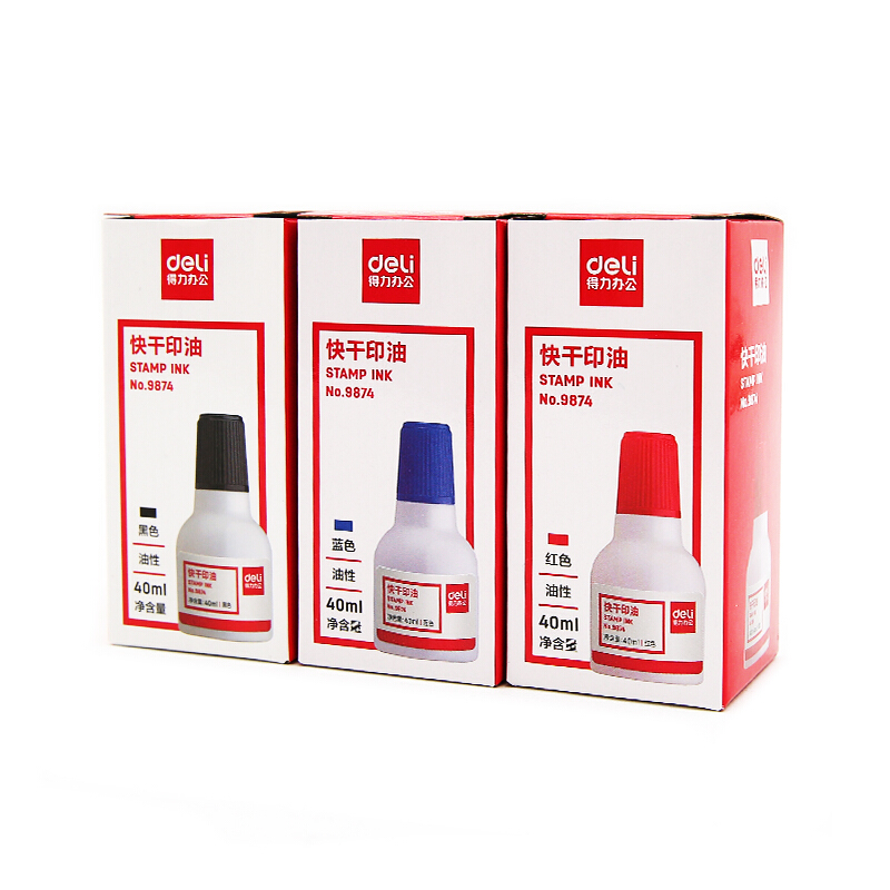 得力（deli） 9874  原子快干印油 印泥 40ml(藍(lán)色)_http://www.bzsa.cn/img/images/C201903/1552008156382.jpg