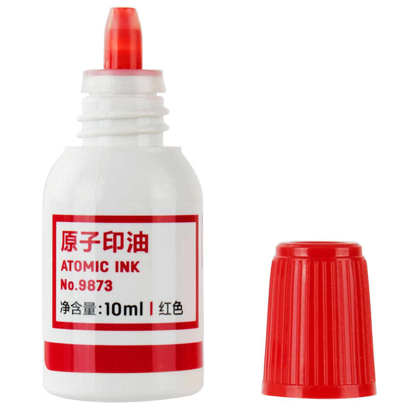 得力（deli） 9873 原子快干印油 印泥 10ml(紅色)_http://www.bzsa.cn/img/images/C201903/1552008399967.jpg