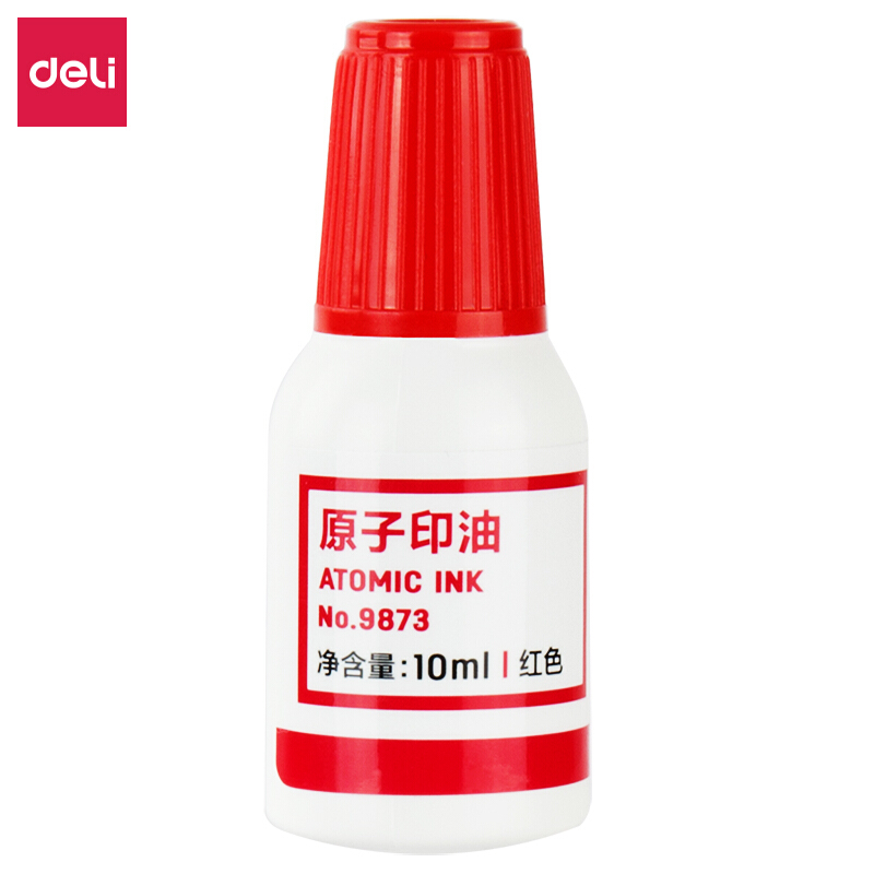 得力（deli） 9873 原子快干印油 印泥 10ml(紅色)_http://www.bzsa.cn/img/images/C201903/1552008400017.jpg