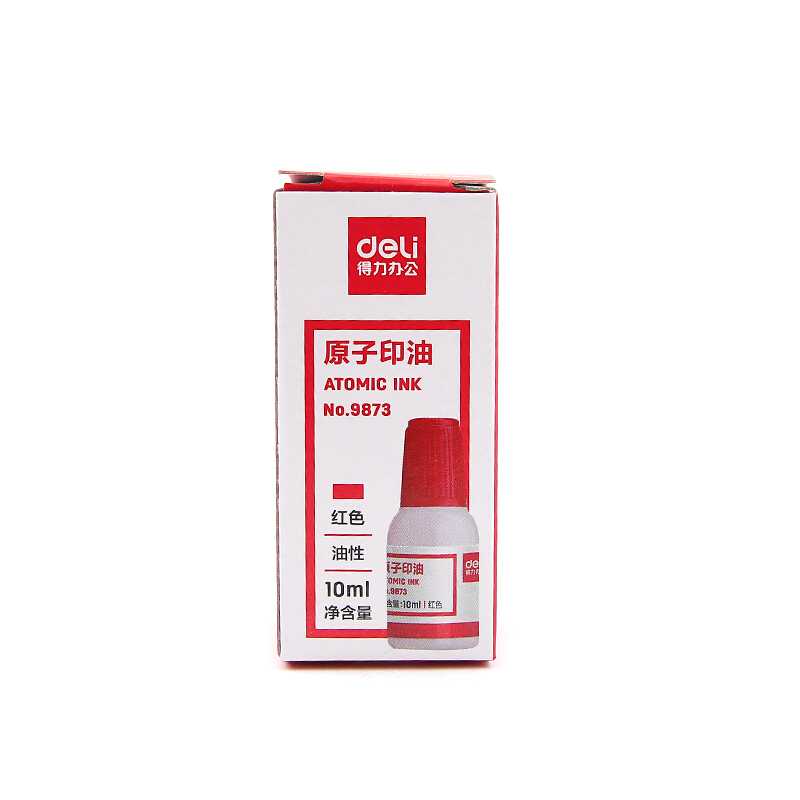 得力（deli） 9873 原子快干印油 印泥 10ml(紅色)_http://www.bzsa.cn/img/images/C201903/1552008400028.jpg