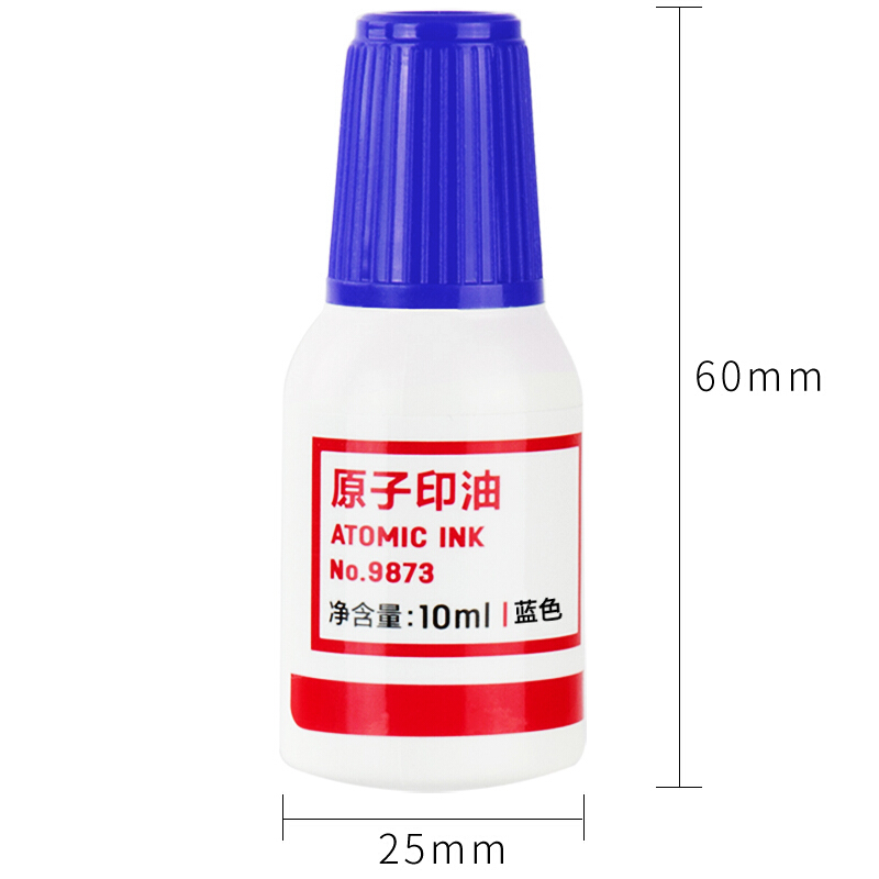 得力（deli） 9873 原子快干印油 印泥 10ml(藍色)_http://www.bzsa.cn/img/images/C201903/1552008474304.jpg