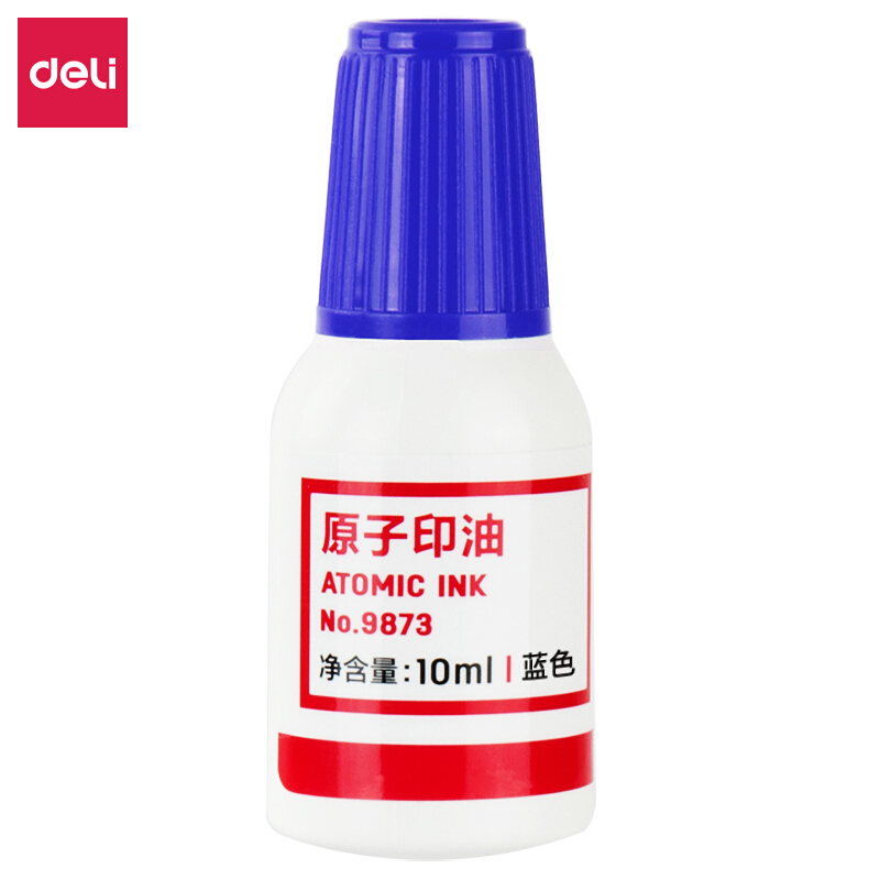 得力（deli） 9873 原子快干印油 印泥 10ml(藍色)_http://www.bzsa.cn/img/images/C201903/1552008474315.jpg