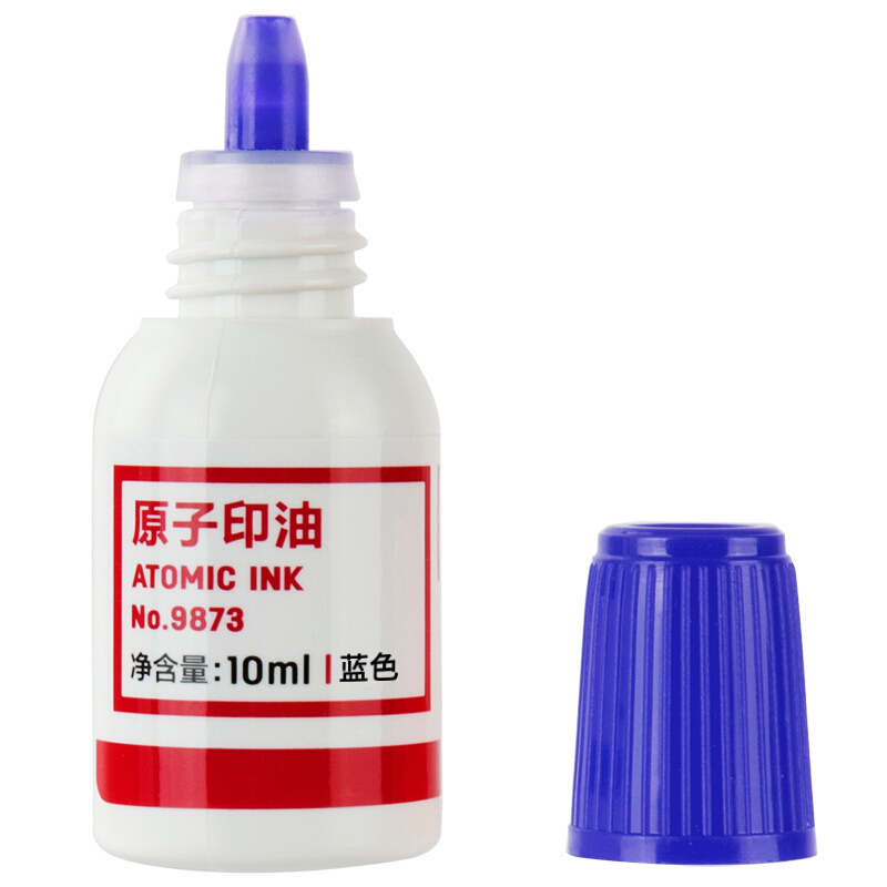 得力（deli） 9873 原子快干印油 印泥 10ml(藍色)_http://www.bzsa.cn/img/images/C201903/1552008474344.jpg
