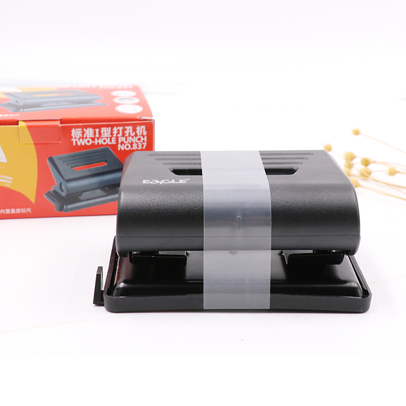 益而高（Eagle） 837 二孔打孔機 辦公型打孔器帶刻度(黑色)_http://www.bzsa.cn/img/images/C201903/1552009344770.jpg