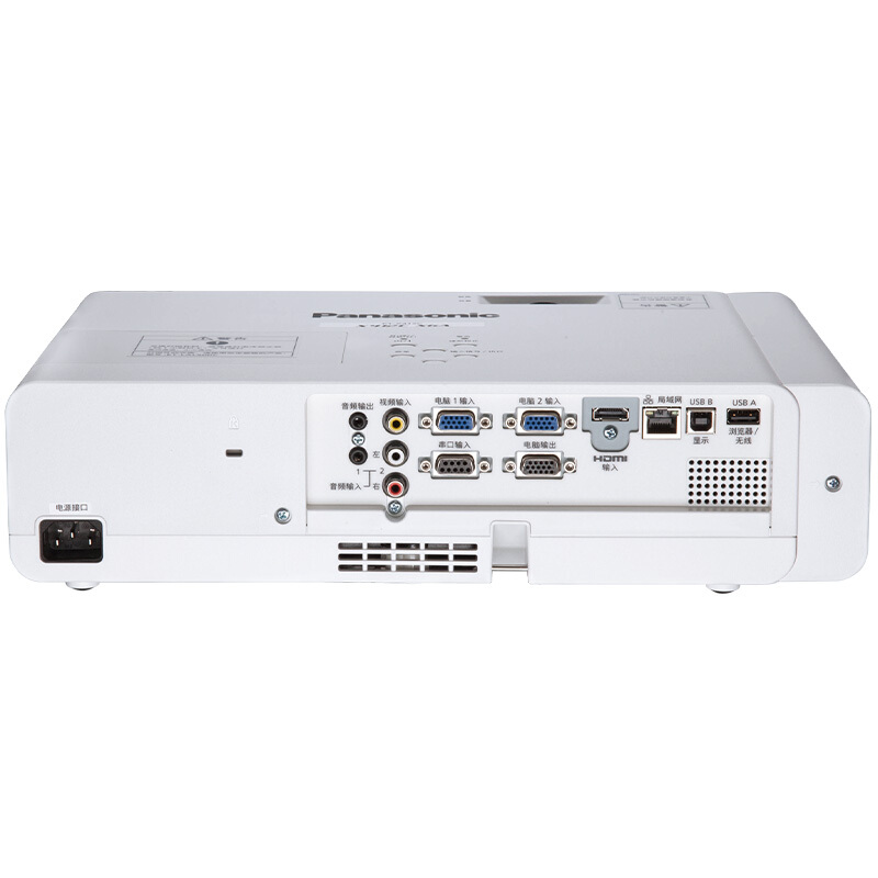 松下（panasonic） PT-X382C  商務(wù)辦公 投影機(jī) 3800流明_http://www.bzsa.cn/img/images/C201903/1552009726900.jpg
