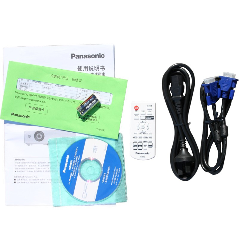 松下（panasonic） PT-X382C  商務(wù)辦公 投影機(jī) 3800流明_http://www.bzsa.cn/img/images/C201903/1552009726911.jpg