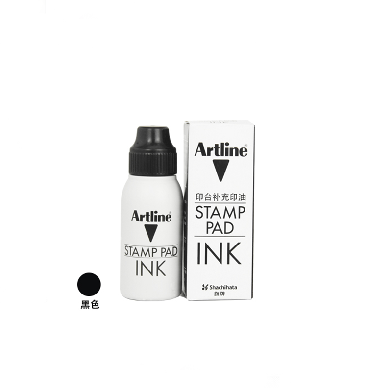 旗牌（Artline） 雅麗ESA-2N 辦公印臺補充印油50ml(黑色)