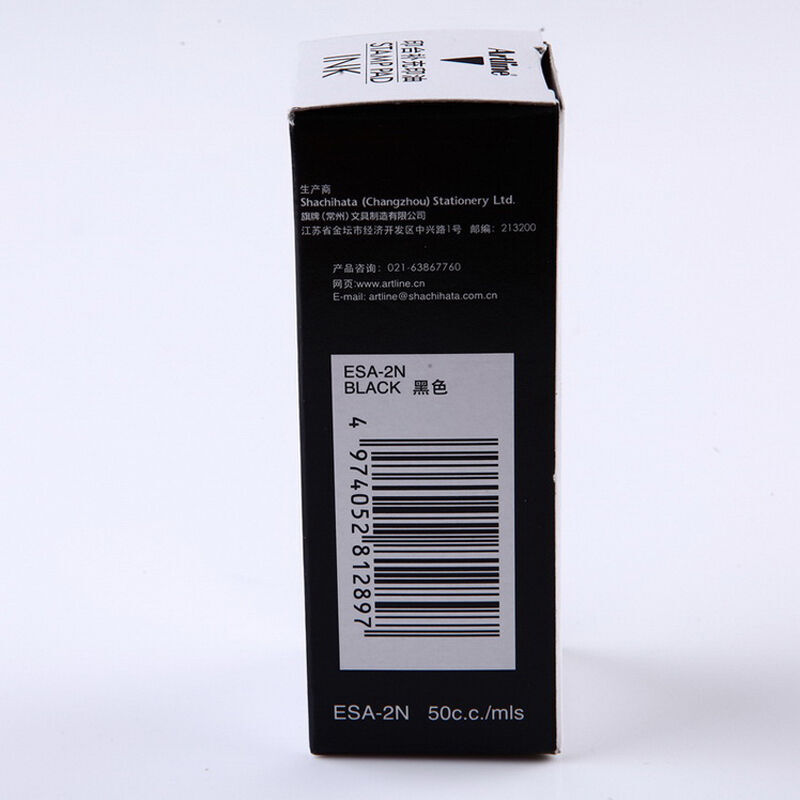 旗牌（Artline） 雅麗ESA-2N 辦公印臺(tái)補(bǔ)充印油50ml(黑色)_http://www.bzsa.cn/img/images/C201903/1552013009905.jpg