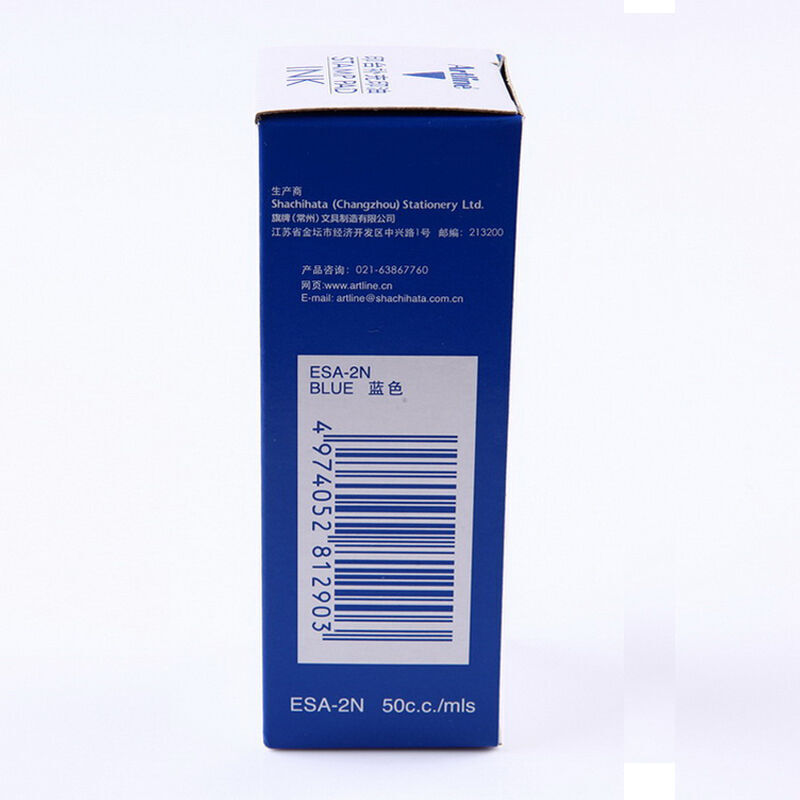 旗牌（Artline） 雅麗ESA-2N 辦公印臺補(bǔ)充印油50ml(藍(lán)色)_http://www.bzsa.cn/img/images/C201903/1552013074412.jpg