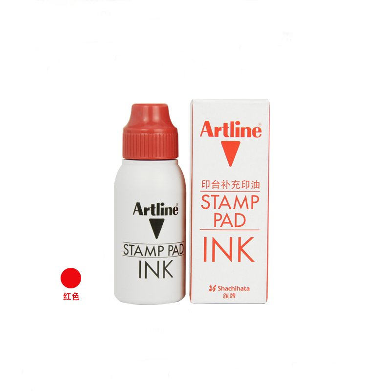 旗牌（Artline） 雅麗ESA-2N 辦公印臺補(bǔ)充印油50ml(紅色)_http://www.bzsa.cn/img/images/C201903/1552013129780.png