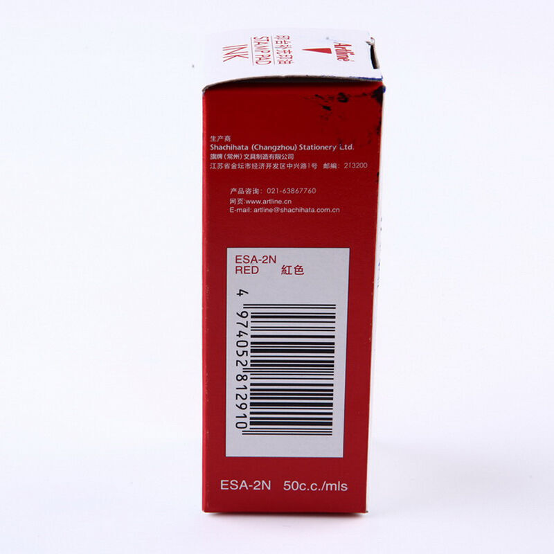 旗牌（Artline） 雅麗ESA-2N 辦公印臺補(bǔ)充印油50ml(紅色)_http://www.bzsa.cn/img/images/C201903/1552013129801.jpg