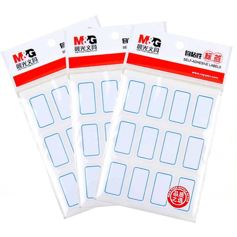 晨光（M&G） 自粘性標(biāo)簽 空白不干膠貼紙 (YT-15  10張*12枚/包)_http://www.bzsa.cn/img/images/C201903/1552023053470.jpg