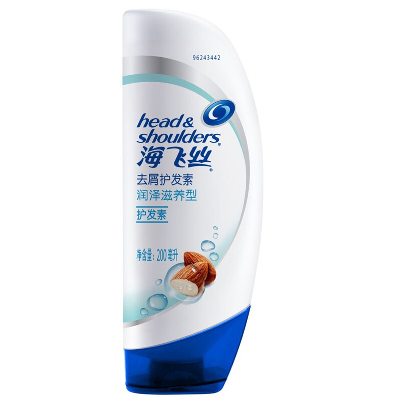 海飛絲 精華素 柔潤滋養(yǎng)型400ml_http://www.bzsa.cn/img/images/C201903/1552034870745.jpg