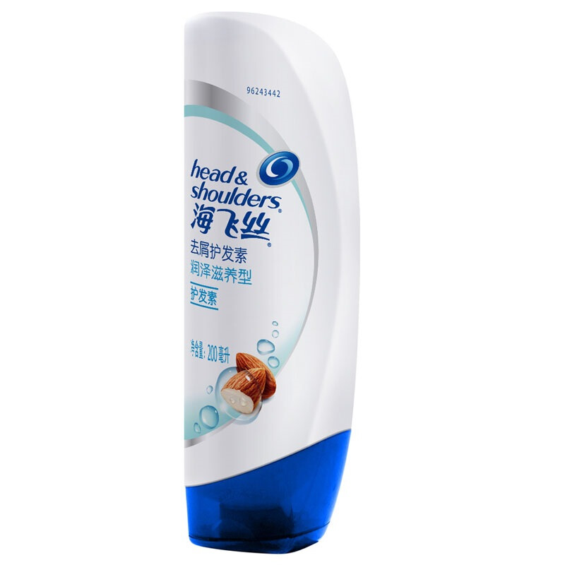 海飛絲 精華素 柔潤滋養(yǎng)型400ml_http://www.bzsa.cn/img/images/C201903/1552034870756.jpg