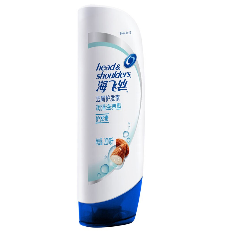 海飛絲 精華素 柔潤滋養(yǎng)型400ml_http://www.bzsa.cn/img/images/C201903/1552034870766.jpg