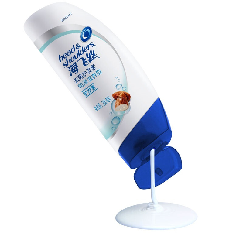 海飛絲 精華素 柔潤滋養(yǎng)型400ml_http://www.bzsa.cn/img/images/C201903/1552034870786.jpg
