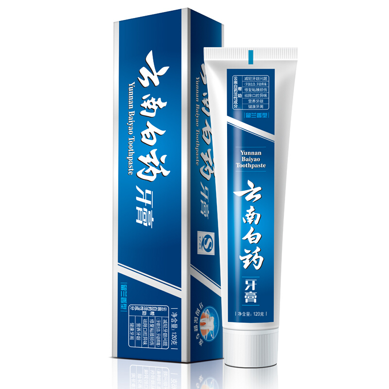 云南白藥 牙膏 120g （留蘭香型）_http://www.bzsa.cn/img/images/C201903/1552035133612.jpg
