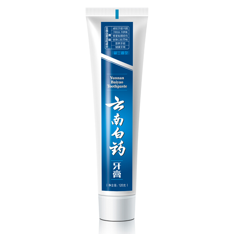 云南白藥 牙膏 120g （留蘭香型）_http://www.bzsa.cn/img/images/C201903/1552035133622.jpg