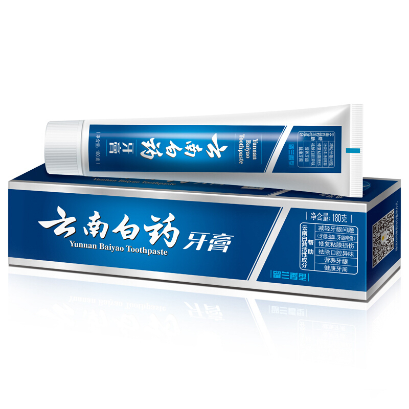 云南白藥 牙膏 180g （留蘭香型）_http://www.bzsa.cn/img/images/C201903/1552035317370.jpg