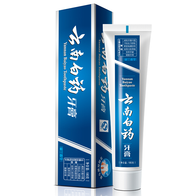 云南白藥 牙膏 180g （留蘭香型）_http://www.bzsa.cn/img/images/C201903/1552035317381.jpg