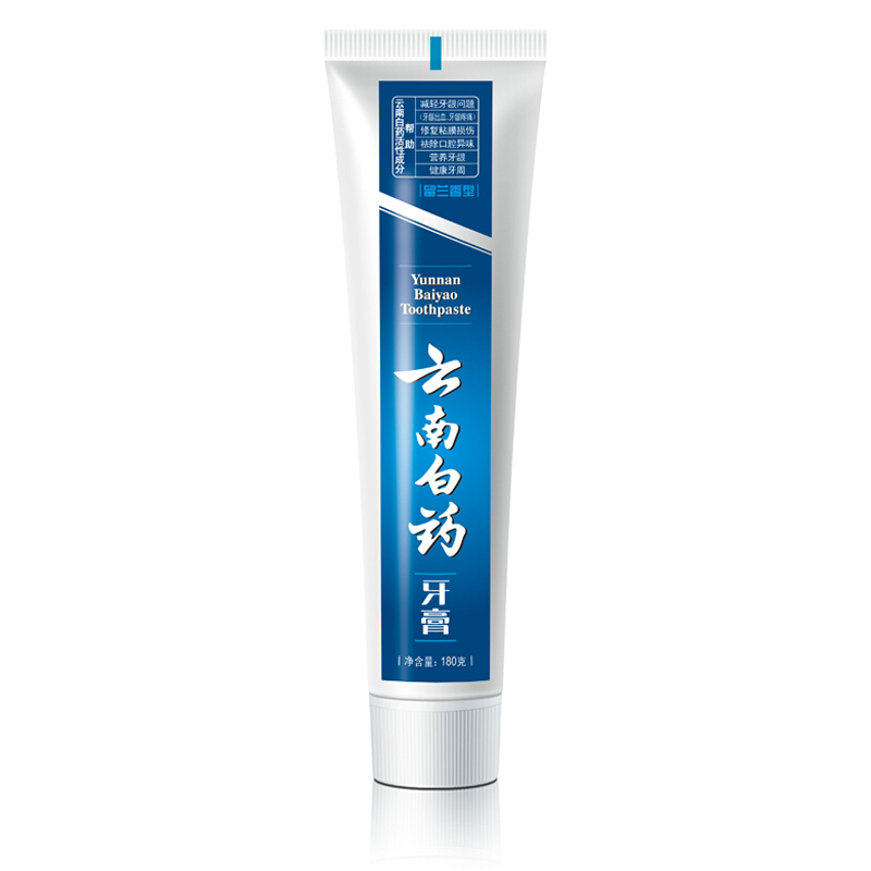 云南白藥 牙膏 180g （留蘭香型）_http://www.bzsa.cn/img/images/C201903/1552035317393.jpg