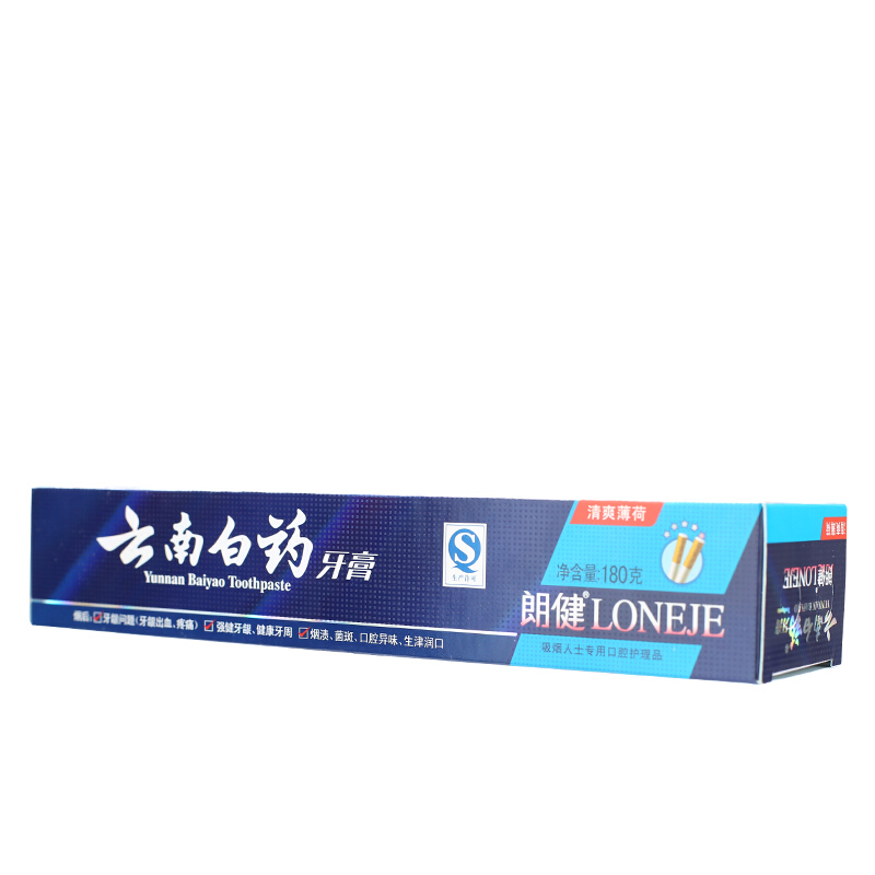 云南白藥 牙膏 180g （薄荷香型）_http://www.bzsa.cn/img/images/C201903/1552035673732.jpg