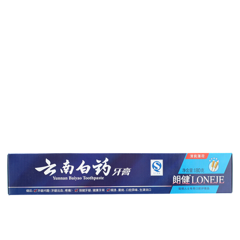 云南白藥 牙膏 180g （薄荷香型）_http://www.bzsa.cn/img/images/C201903/1552035673742.jpg