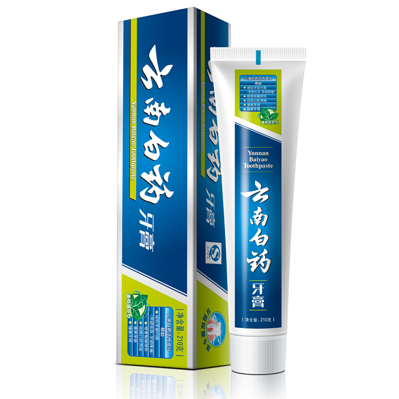 云南白藥 牙膏 210g （留蘭香型）_http://www.bzsa.cn/img/images/C201903/1552035859510.jpg