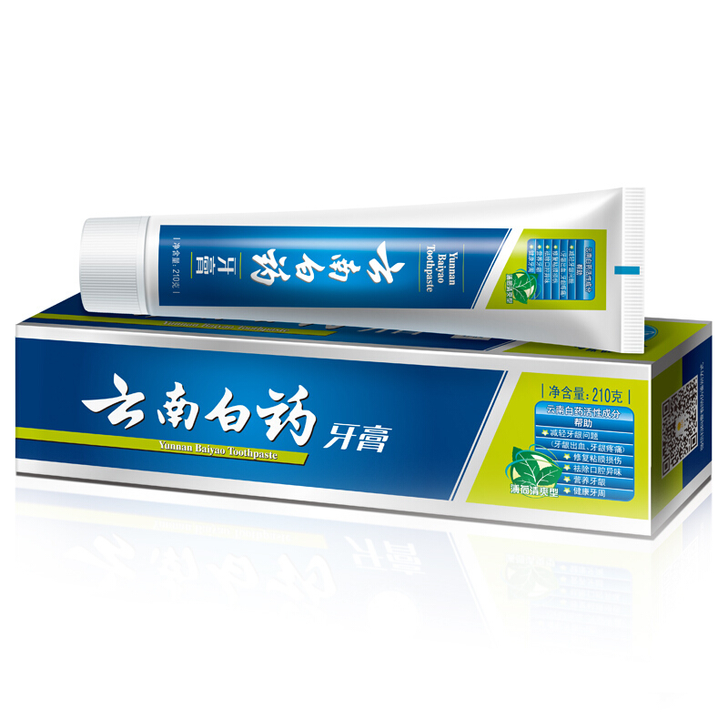 云南白藥 牙膏 210g （留蘭香型）_http://www.bzsa.cn/img/images/C201903/1552035859520.jpg