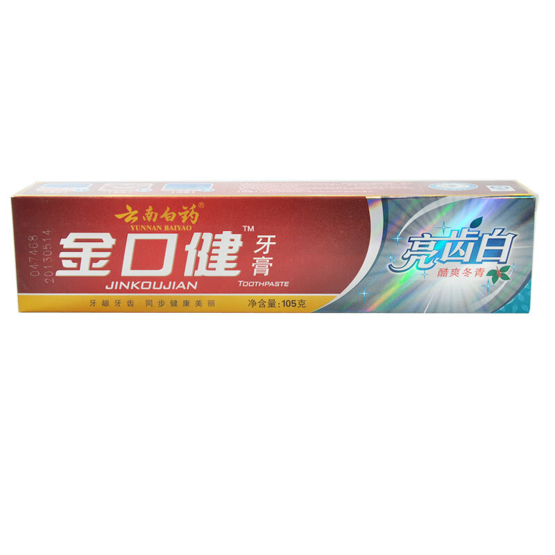 云南白藥 .金口健  牙膏 105g _http://www.bzsa.cn/img/images/C201903/1552292203926.jpg