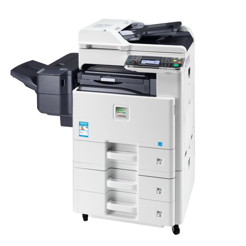 京瓷（KYOCERA） FS-C8520MFP  彩色A3復(fù)印機(jī)打印機(jī)掃描_http://www.bzsa.cn/img/images/C201903/1552360764074.jpg