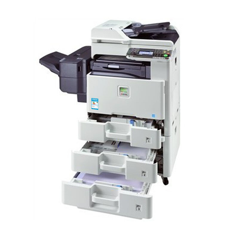 京瓷（KYOCERA） FS-C8520MFP  彩色A3復(fù)印機(jī)打印機(jī)掃描_http://www.bzsa.cn/img/images/C201903/1552360764084.jpg