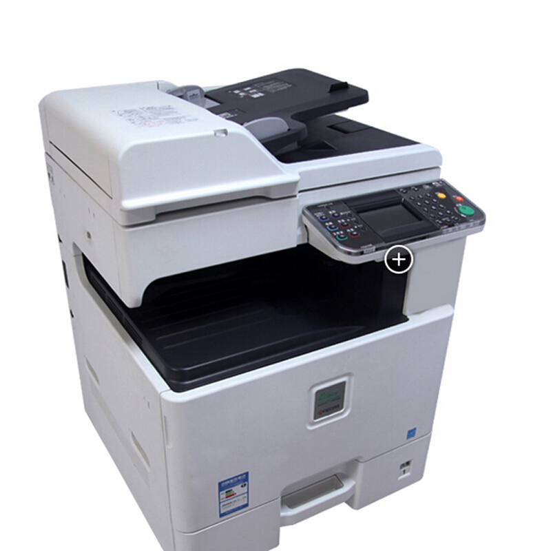 京瓷（KYOCERA） FS-C8520MFP  彩色A3復(fù)印機(jī)打印機(jī)掃描_http://www.bzsa.cn/img/images/C201903/1552360764115.jpg