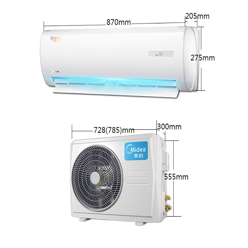 美的（Midea）  小1.5匹KFR-32GW/DY-DH400(D3）  省電星 壁掛式空調(diào)掛機(jī)_http://www.bzsa.cn/img/images/C201903/1552372184831.jpg