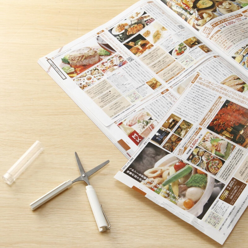 無印良品 MUJI  筆狀剪刀 _http://www.bzsa.cn/img/images/C201903/1552375131980.jpg