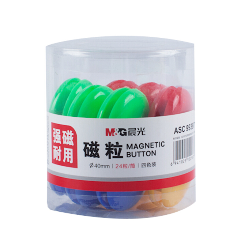 晨光（M&G） ASC99397 24粒裝Φ40mm強(qiáng)磁粒白板專用磁扣磁釘磁貼吸鐵石_http://www.bzsa.cn/img/images/C201903/1552381008622.jpg