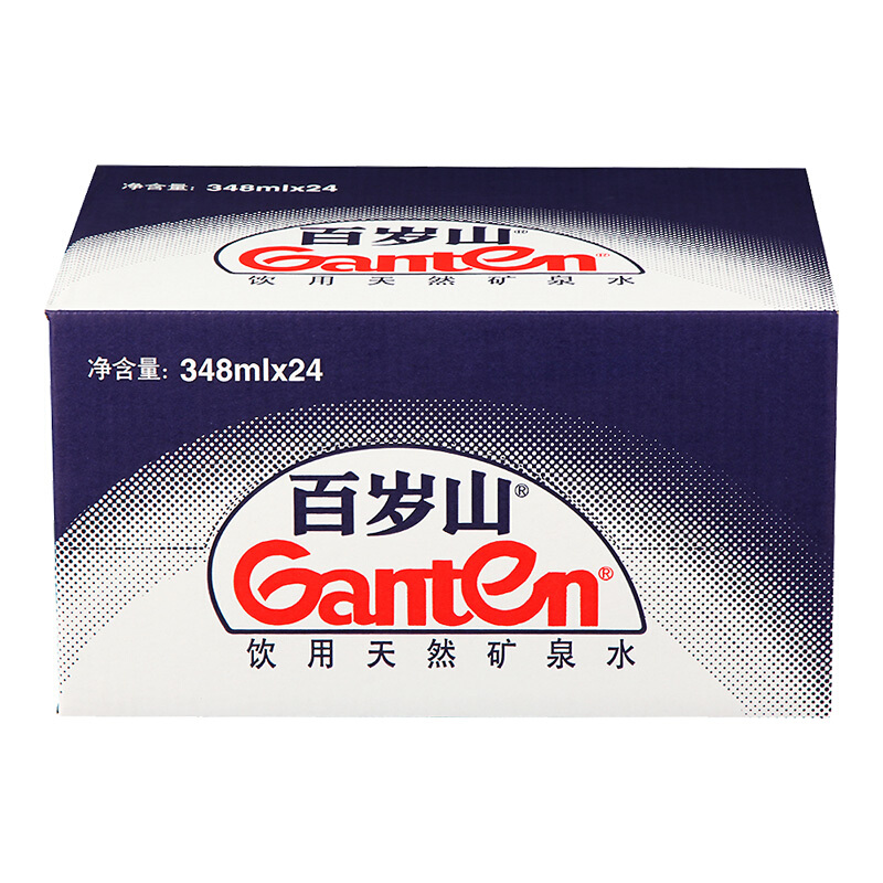  百歲山（Ganten） 348ml*24瓶 礦泉水  整箱_http://www.bzsa.cn/img/images/C201903/1552382328268.jpg