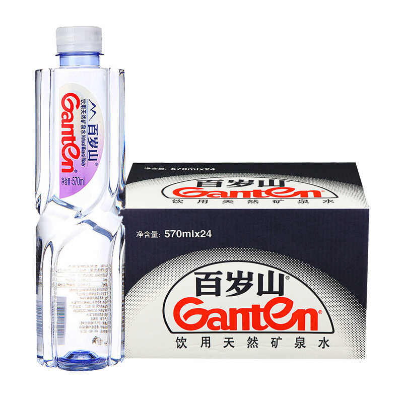  百歲山（Ganten） 570ml*24瓶 礦泉水 整箱_http://www.bzsa.cn/img/images/C201903/1552382753743.jpg