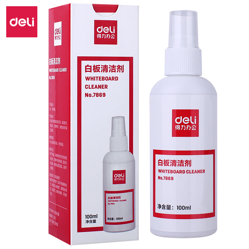 得力（deli） 7869 白板清潔劑(紅色)_http://www.bzsa.cn/img/images/C201903/1552383552622.jpg