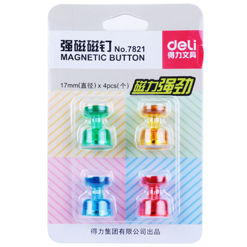 得力（deli） 7821 強(qiáng)磁力3mm玻璃白板專用磁釘/磁粒_http://www.bzsa.cn/img/images/C201903/1552384120013.jpg
